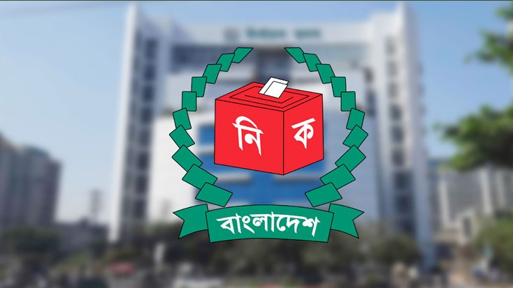 বিদ্যুৎ বিভাগকে ইসির নির্দেশনা