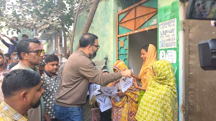 মাদক মুক্ত সমাজ গড়ার অঙ্গীকার আমিনুলের