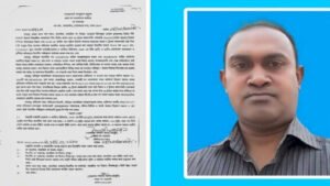 কক্সবাজার দক্ষিণ বন বিভাগে ডেপুটি রেঞ্জার রতন লাল মাহুতের বিরুদ্ধে দুর্নীতি অভিযোগ