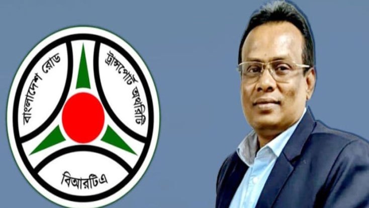বিআরটিএর শহীদুল্লাহ সিন্ডিকেটের ৩৮৭ কোটি টাকার ঘুষ-বাণিজ্য