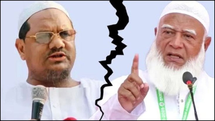 আদর্শিক সংঘাত ॥ জোটের ভোটের রাজনীতি