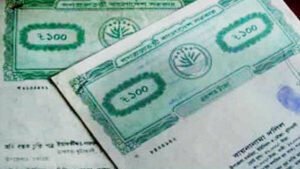 জমির দলিল পেতে আর ভোগান্তি নয়