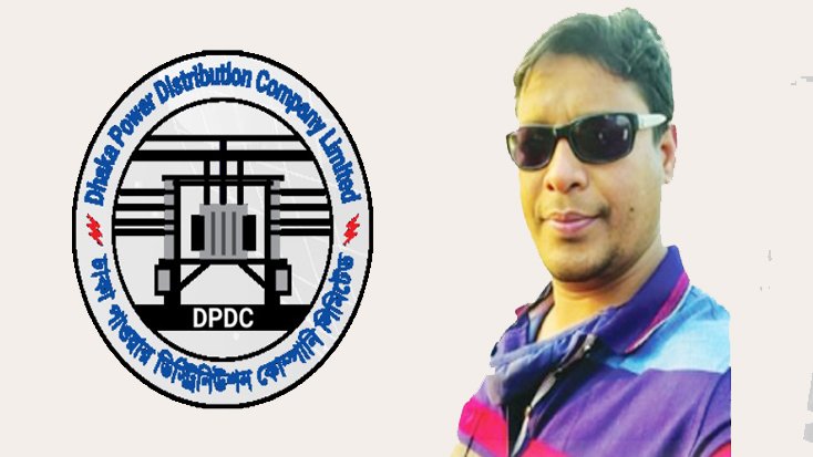 ডিপিডিসির প্রকৌশলী স্বৈরাচার হেলালের ঘুষ-সিন্ডিকেটের