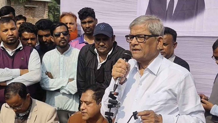 বাপ-দাদার জমি বিক্রি করে রাজনীতি করি মির্জা ফখরুল