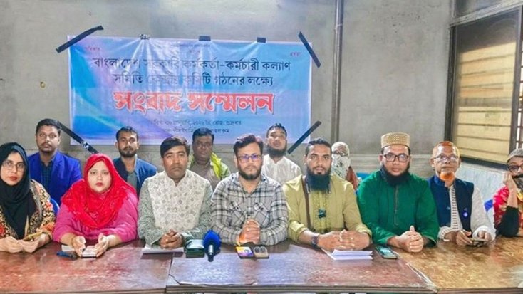 পে-স্কেলের দাবিতে আন্দোলনরতদের নতুন সংগঠন