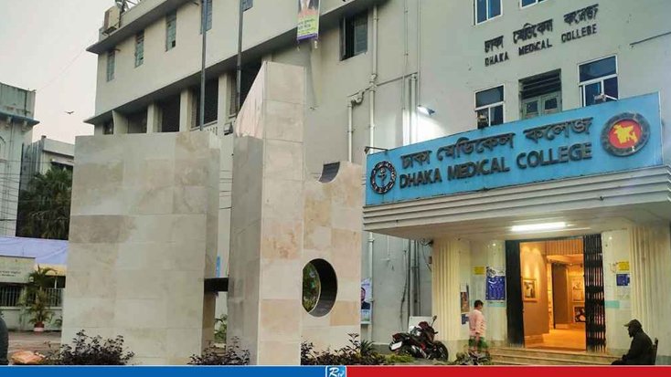 রেস্টুরেন্টে গ্যাস সিলিন্ডার বিস্ফোরণ, দগ্ধসহ আহত ৮