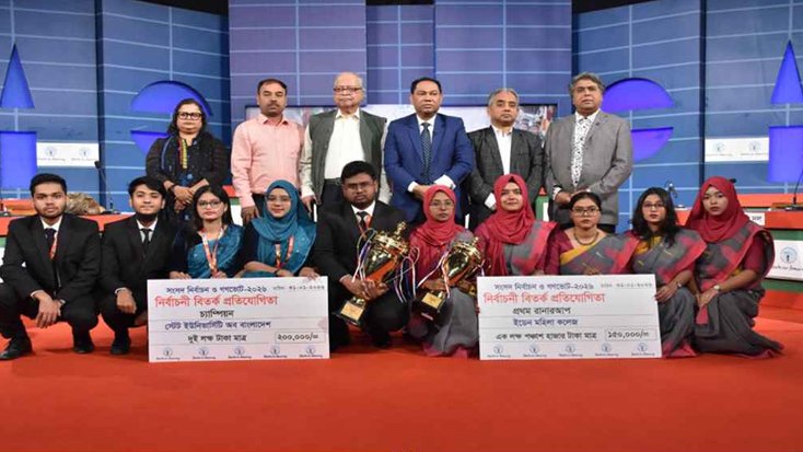 গণতান্ত্রিক উত্তরণের পথে আ. লীগ বড় বাধা ড. মাহবুব উল্লাহ 