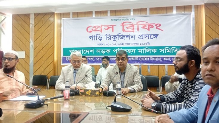 ভোটের ছুটিতে দূরপাল্লার বাস সংকটের আশঙ্কা