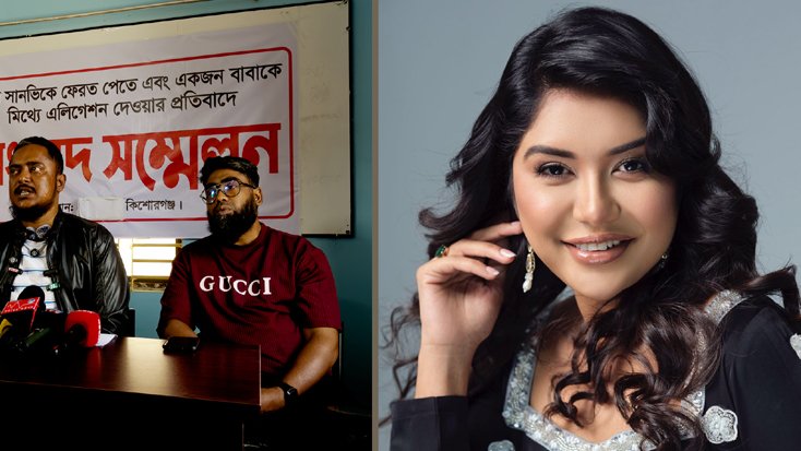 প্রাক্তন স্বামীর করা মামলা থেকে মুক্তি পেলেন তনি