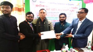 রাজশাহী জেলার প্রাথমিক চিকিৎসকদের মেম্বারশিপ স্মার্ট আইডি কার্ড ও সনদ প্রদান অনুষ্ঠান