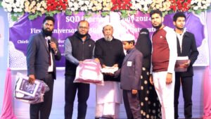 ​কেরানীগঞ্জে এসকিউডি (SQD) ইন্টারন্যাশনাল ইসলামিক একাডেমির প্রথম বর্ষপূর্তি ও ওরিয়েন্টেশন প্রোগ্রাম অনুষ্ঠিত