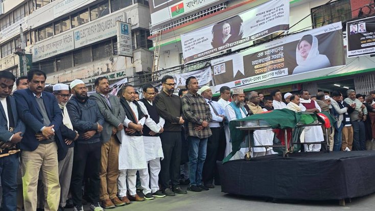 নয়াপল্টনে স্বেচ্ছাসেবক দল নেতা মুসাব্বিরের জানাজা অনুষ্ঠিত