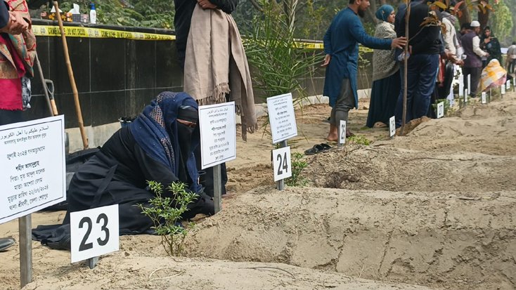 অবশেষে সন্তানের কবরের দেখা পেলেন মা