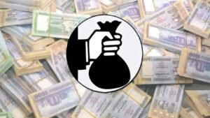 অর্থ লুটের পাশাপাশি বিদেশে পাচার হচ্ছে গ্রাহকের তথ্য