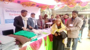 অসহায় পরিবারের মাঝে শীতবস্ত্র বিতরন ও ফ্রি মেডিকেল ক্যাম্প অনুষ্ঠিত