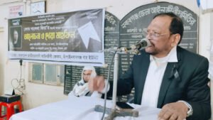 আইনজীবী ফোরামের খালেদা জিয়ার মাগফেরাত কামনায় দোয়া