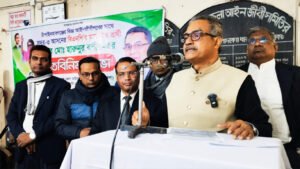 আইনজীবীদের সঙ্গে হারুনুর রশীদের মতবিনিময়