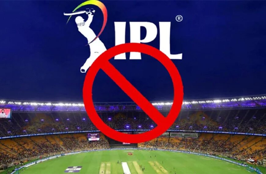 আইপিএলের সম্প্রচার বন্ধের নির্দেশ