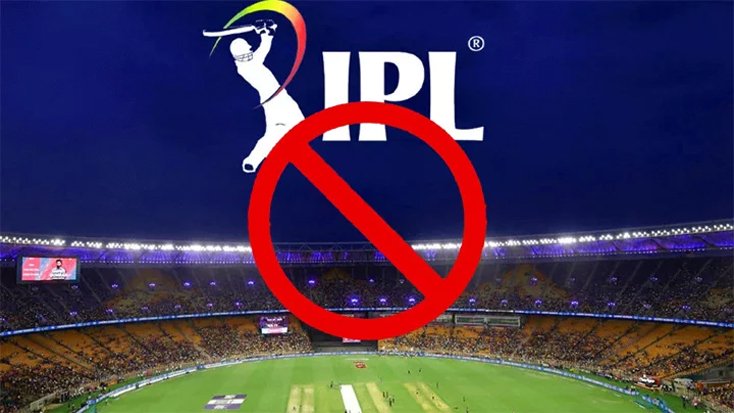 আইপিএলের সম্প্রচার বন্ধের নির্দেশ