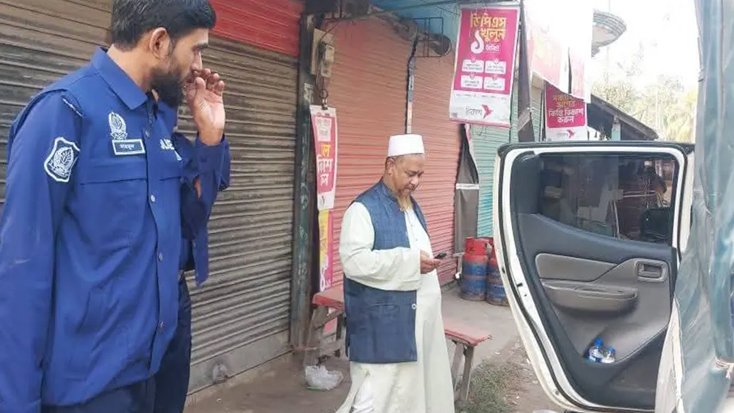 আচরণবিধি লঙ্ঘন করায় জামায়াত নেতাকে জরিমানা