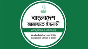 কর্নেল অলির বিরুদ্ধে মামলা, জামায়াত যা বলল