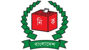 আজ থেকে ইসিতে আপিল আবেদনের শুনানি শুরু