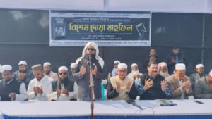 আলেম-ওলামাকে নিয়ে খালেদা জিয়ার মাগফেরাত কামনায় দোয়া