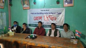 ইউপিডিএফ এর প্রেস ব্রিফিং