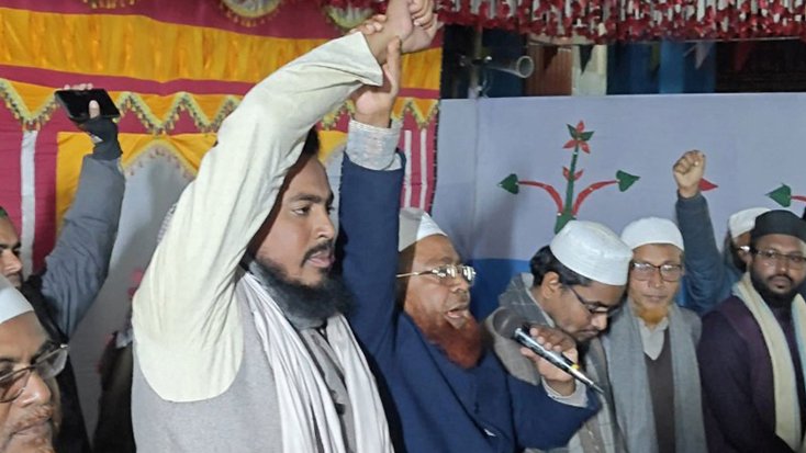 ইব্রাহিম (আ.)-এর কোরবানির চেয়েও জামায়াত নেতার কোরবানি বড়