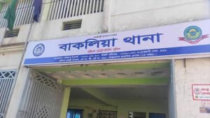 ইয়াবাকাণ্ডে ৮ পুলিশ সদস্য বরখাস্ত