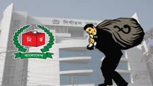 ঋণখেলাপির দায়ে বাতিল হচ্ছে মনোনয়নপত্র