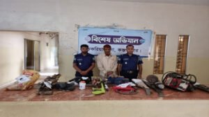 কক্সবাজারে অস্ত্র তৈরির কারখানার সন্ধান