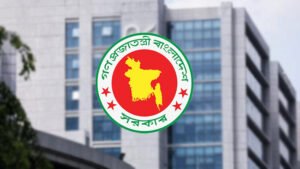 কাস্টমস ও ভ্যাটে নন-ক্যাডার কর্মকর্তাদের বৈষম্যের অবসান