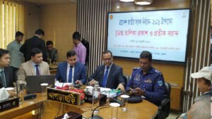 খাগড়াছড়ি আসনে প্রতীক বরাদ্দ সম্পন্ন