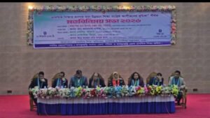 খাগড়াছড়িতে প্রাথমিক শিক্ষার গুণগত মান উন্নয়নে মতবিনিময় সভা