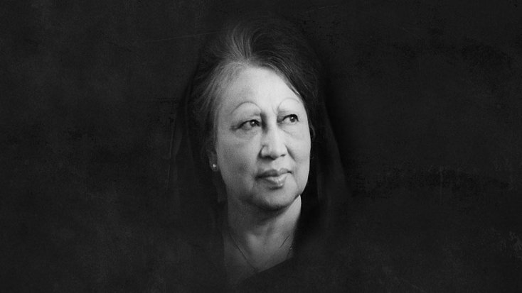 খালেদা জিয়ার মনোনয়ন স্থগিত