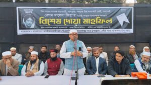 খালেদা জিয়ার মাগফেরাত কামনায় দোয়া মাহফিল অনুষ্ঠিত