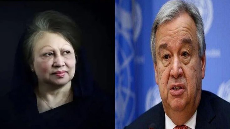 খালেদা জিয়ার মৃত্যুতে জাতিসংঘ মহাসচিব ও ফিলিস্তিনি প্রেসিডেন্টের শোক