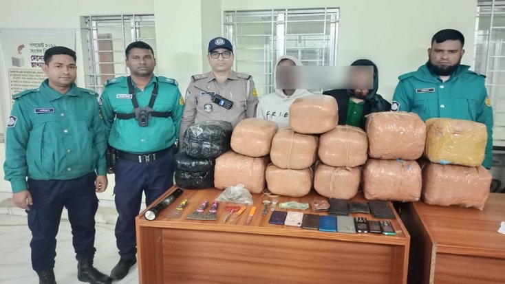 গাঁজাসহ দু্ইজনকে গ্রেফতার করেছে পল্টন থানা পুলিশ