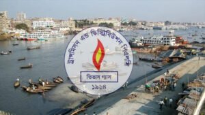 গ্যাস সংকটের মধ্যেই ফের তিতাসের লাইনে লিকেজ