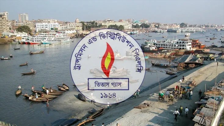 গ্যাস সংকটের মধ্যেই ফের তিতাসের লাইনে লিকেজ