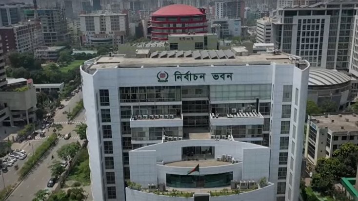 চতুর্থ দিনে অপিল শুনানি শেষ