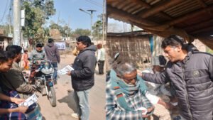 চরঅনুপনগর ইউনিয়নে জেএসডির প্রার্থীর গণসংযোগ