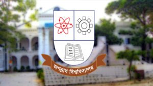 জকসু নির্বাচন উপলক্ষে ক্যাম্পাসে বিশেষ নিরাপত্তা