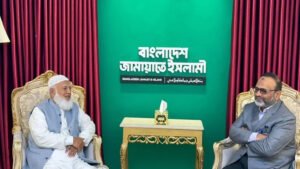 জামায়াত আমিরের সঙ্গে ঢাবি উপাচার্যের সাক্ষাৎ