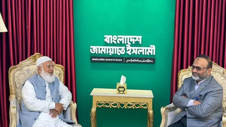 জামায়াত আমিরের সঙ্গে ঢাবি উপাচার্যের সাক্ষাৎ
