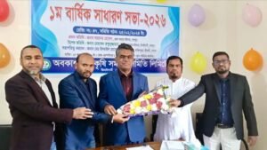 ঝিনাইগাতীতে অবকাশ স্বপ্ন কৃষি সমবায় সমিতির বার্ষিক সভা অনুষ্ঠিত