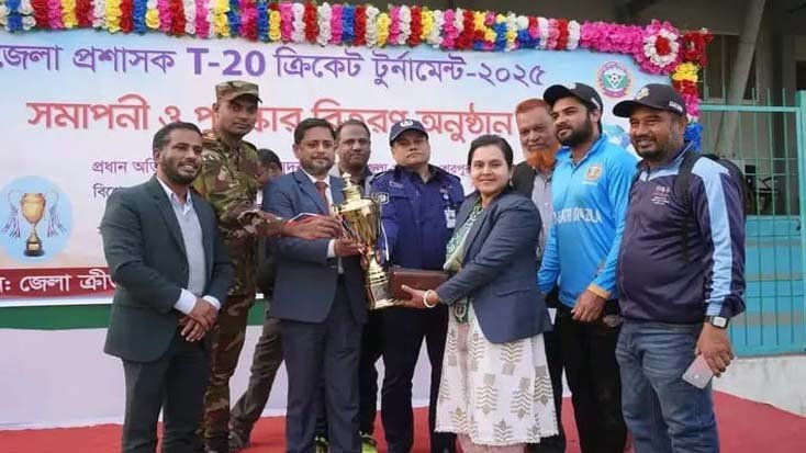 টি-২০ ক্রিকেট টুর্নামেন্টে চ্যাম্পিয়ন ঝিনাইগাতী উপজেলা প্রশাসন
