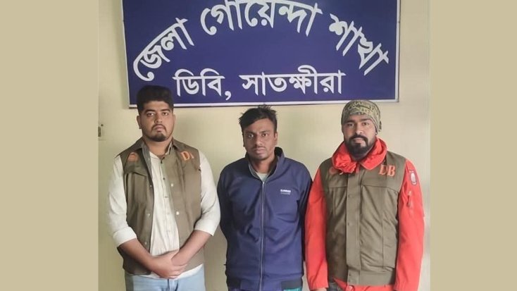 ডিবি পুলিশের হাতে অনলাইন জুয়ার এজেন্ট আটক