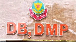 ডিবির অভিযানে জব্দ করা কোটি টাকা আত্মসাতের অভিযোগ